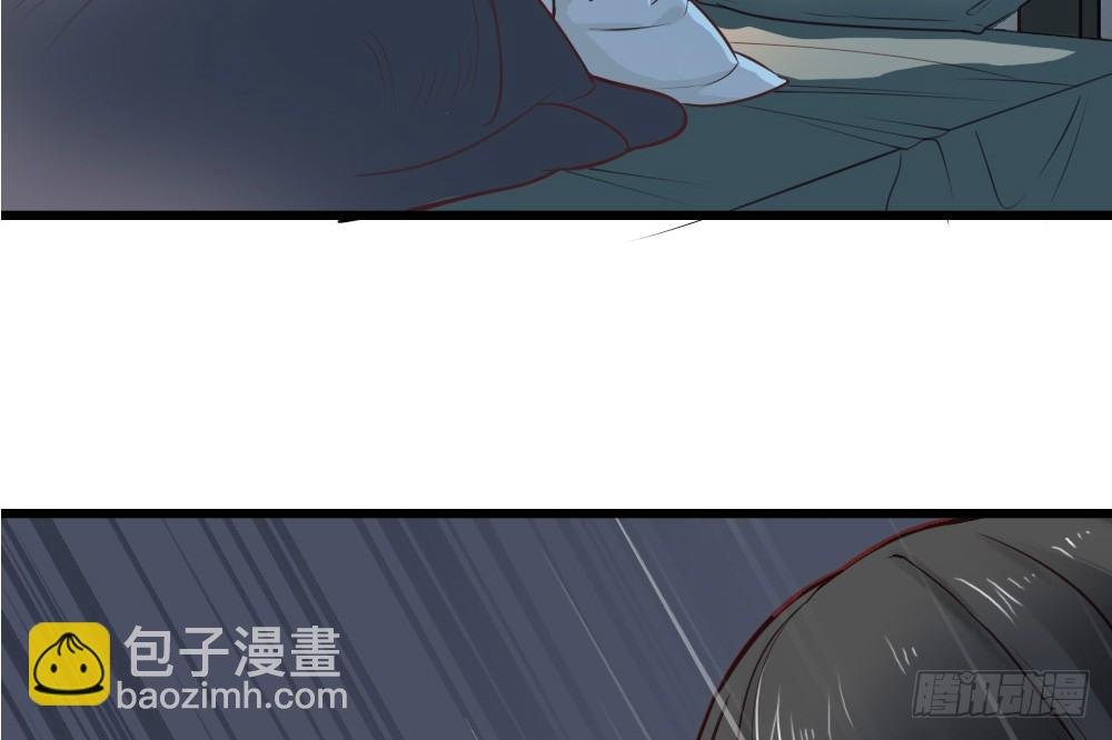 第十一话