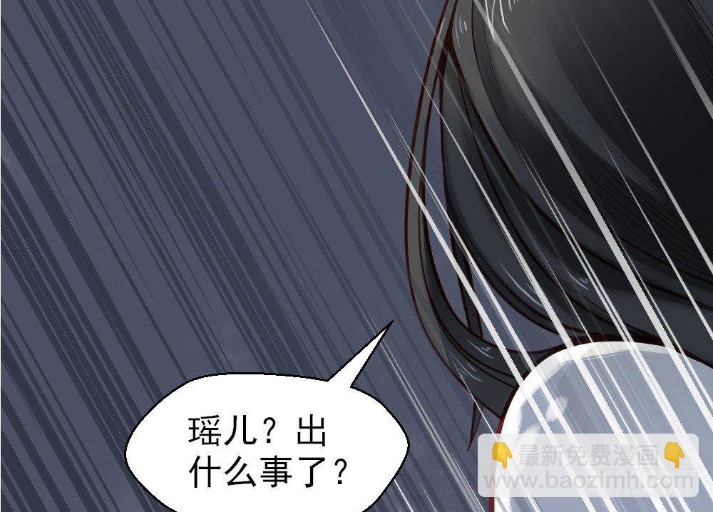 第十一话