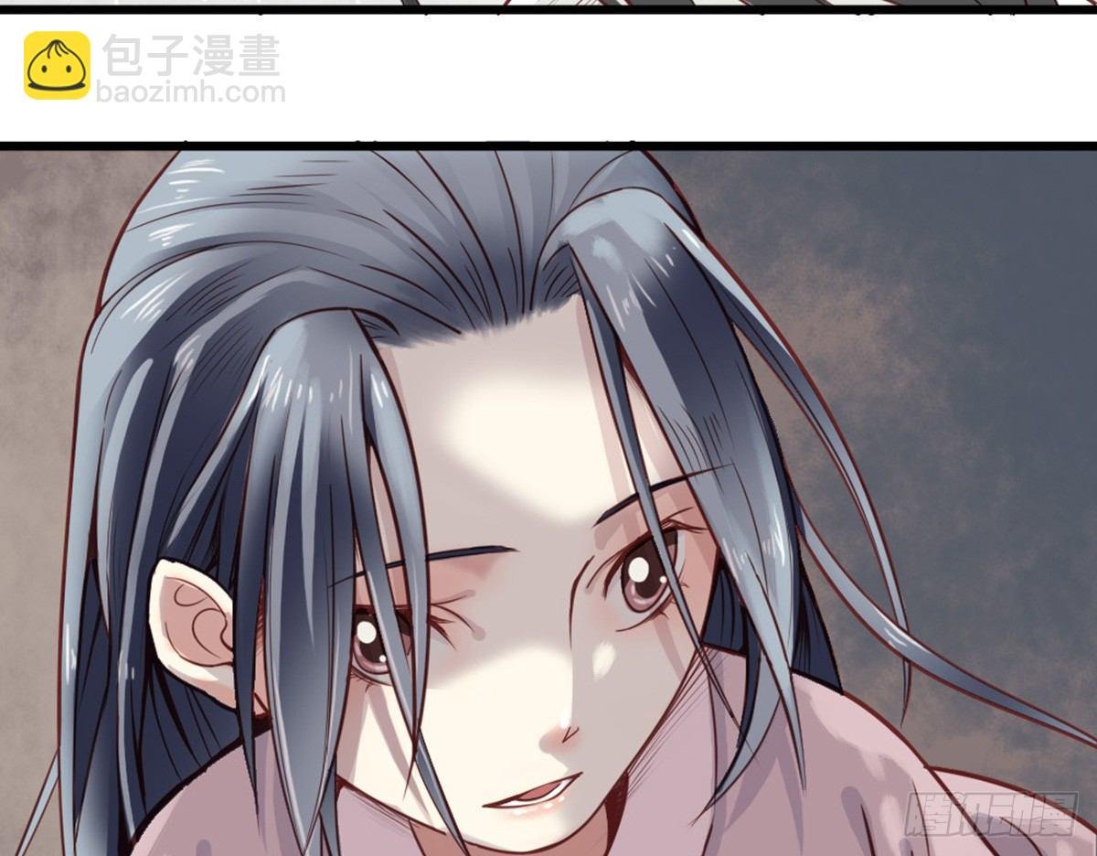 第十一话