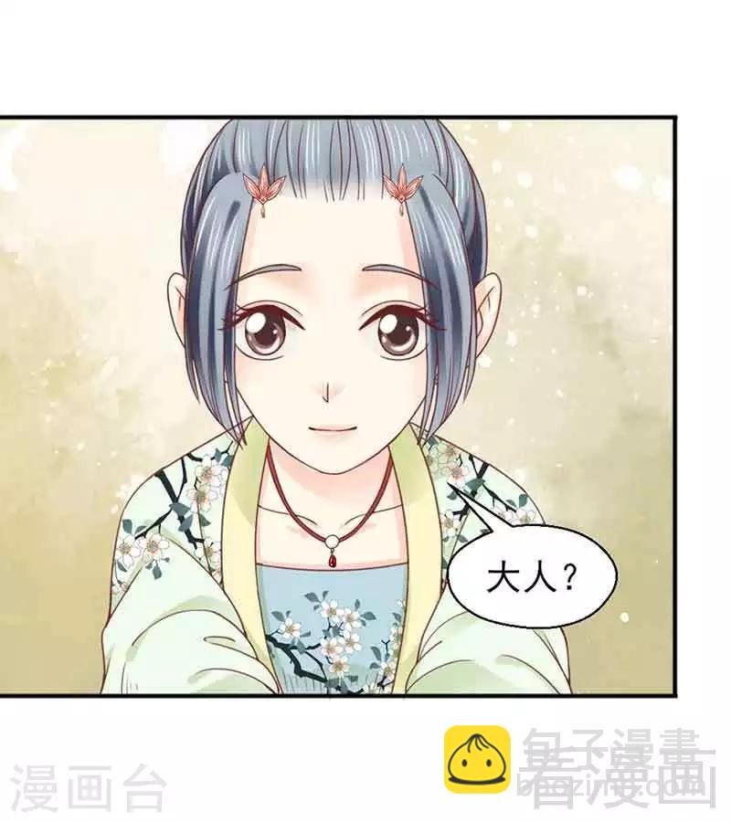 第127话