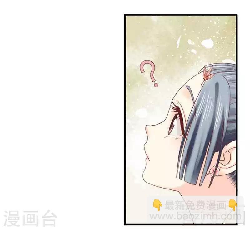 第127话