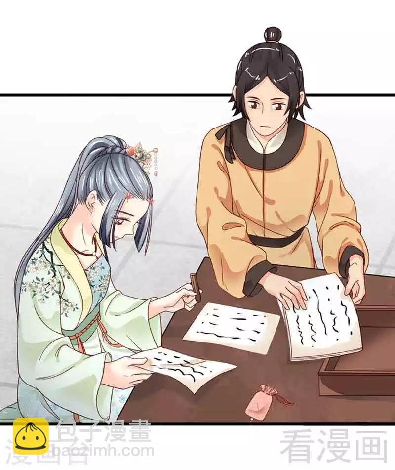 第129话