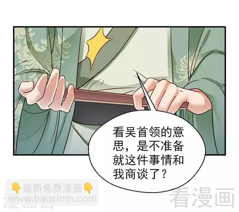 第131话