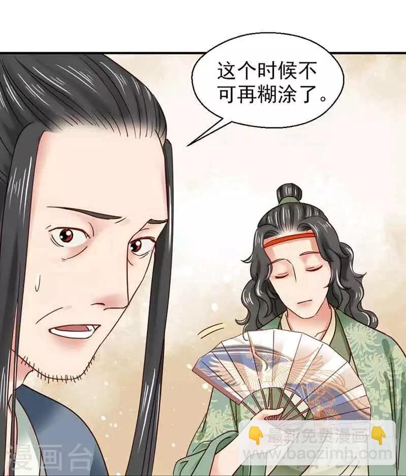 第131话