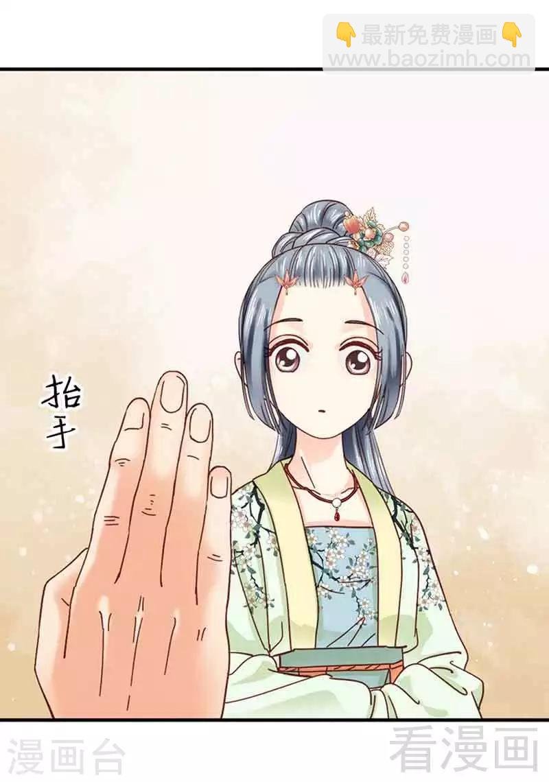 第136话