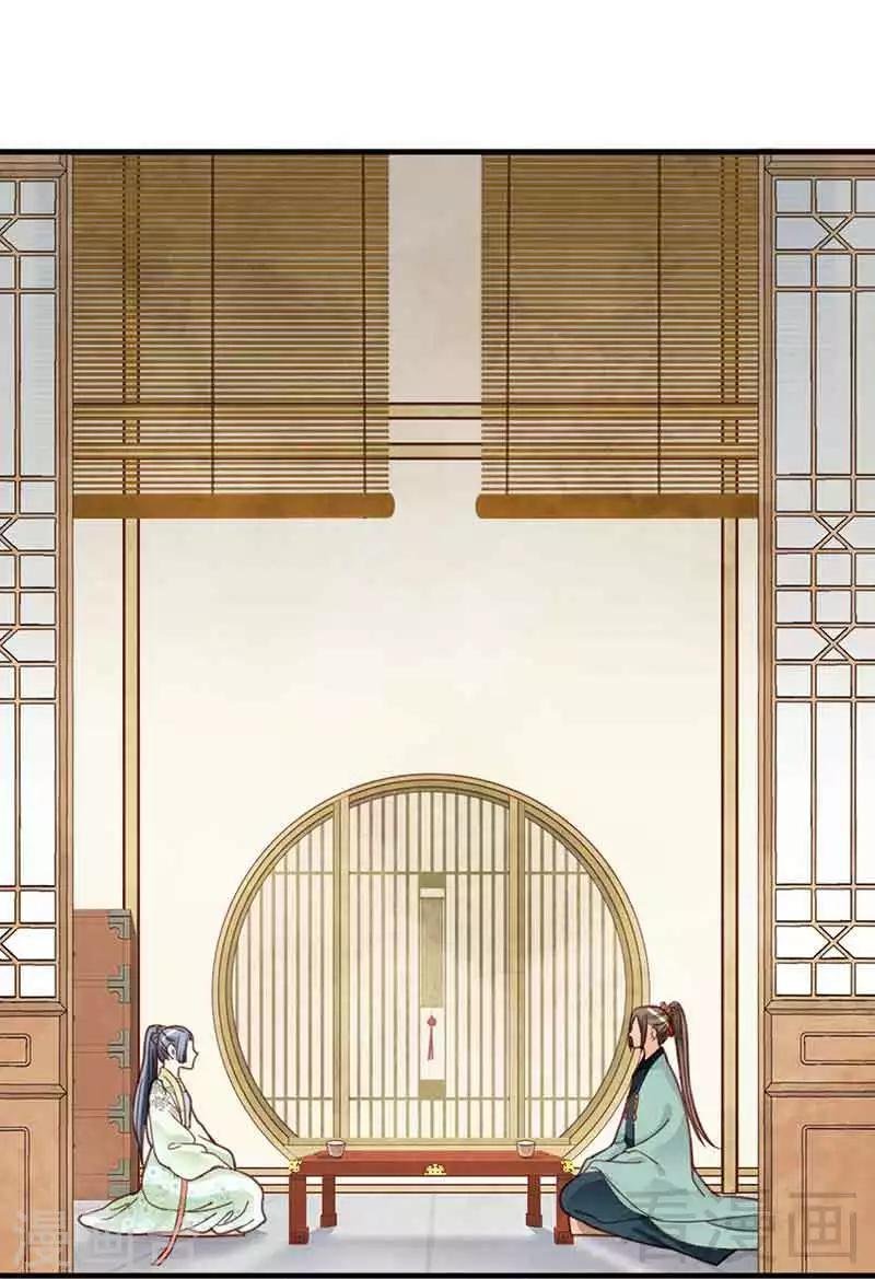 第136话