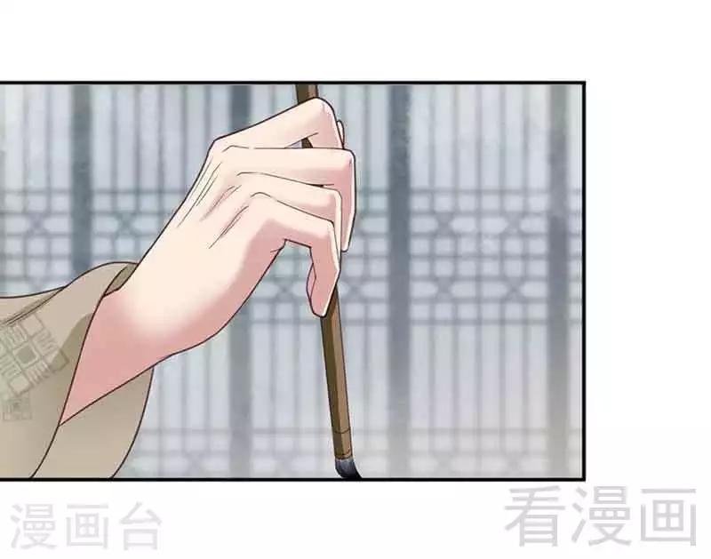 第143话
