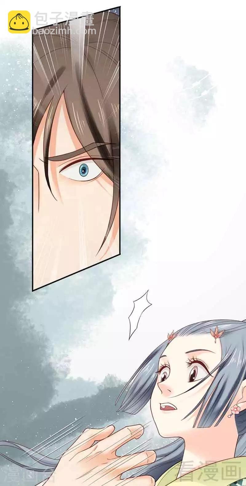 第143话