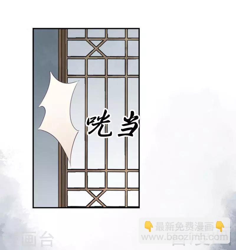 第144话