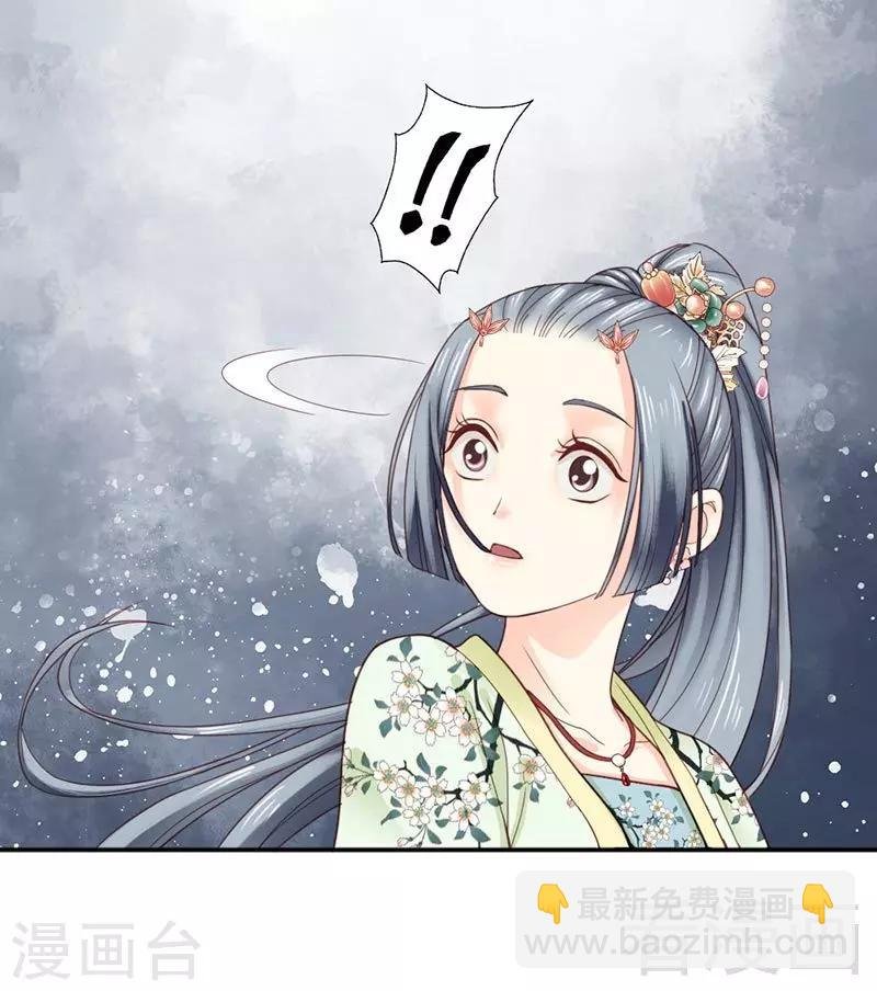 第144话