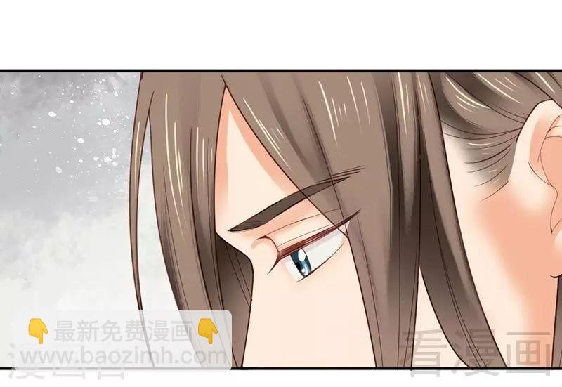 第144话
