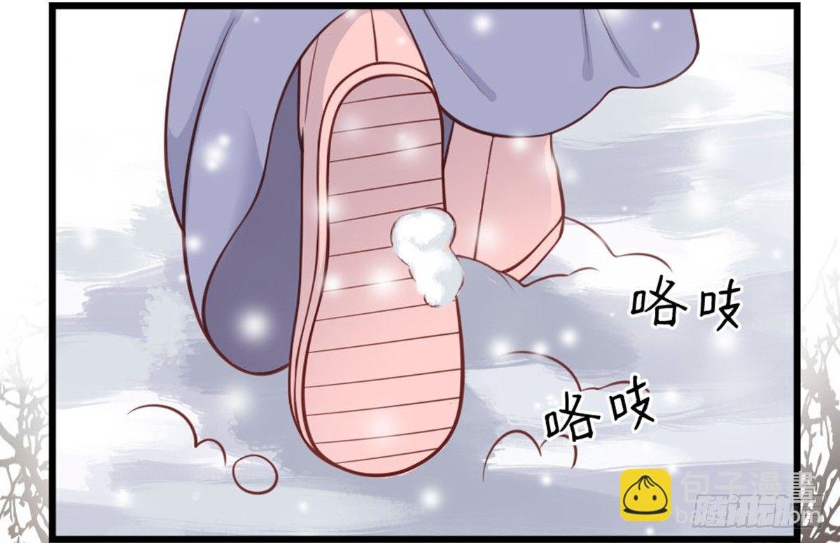 第十四话
