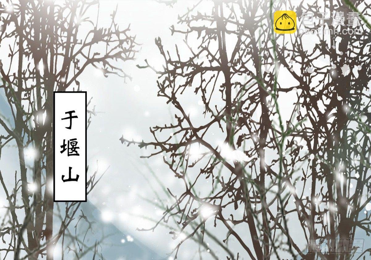第十四话