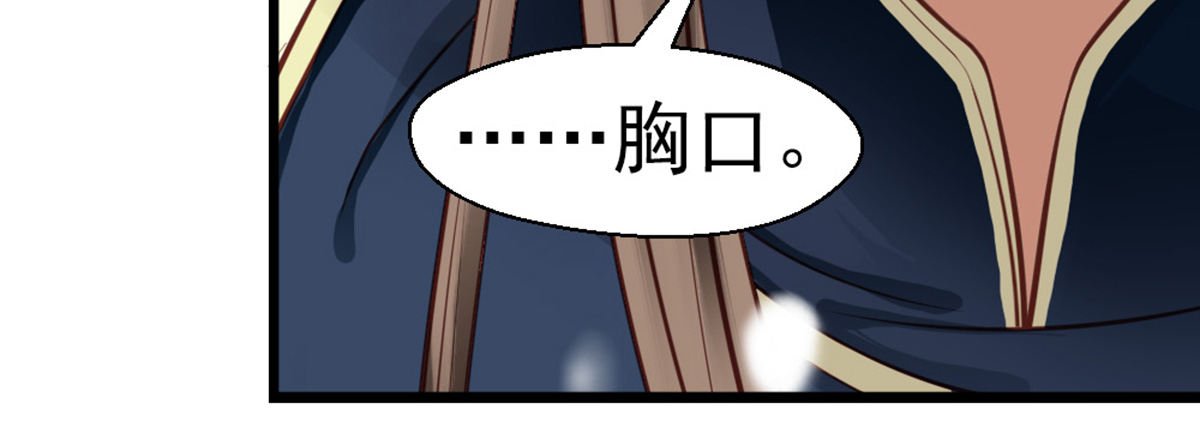 第十四话