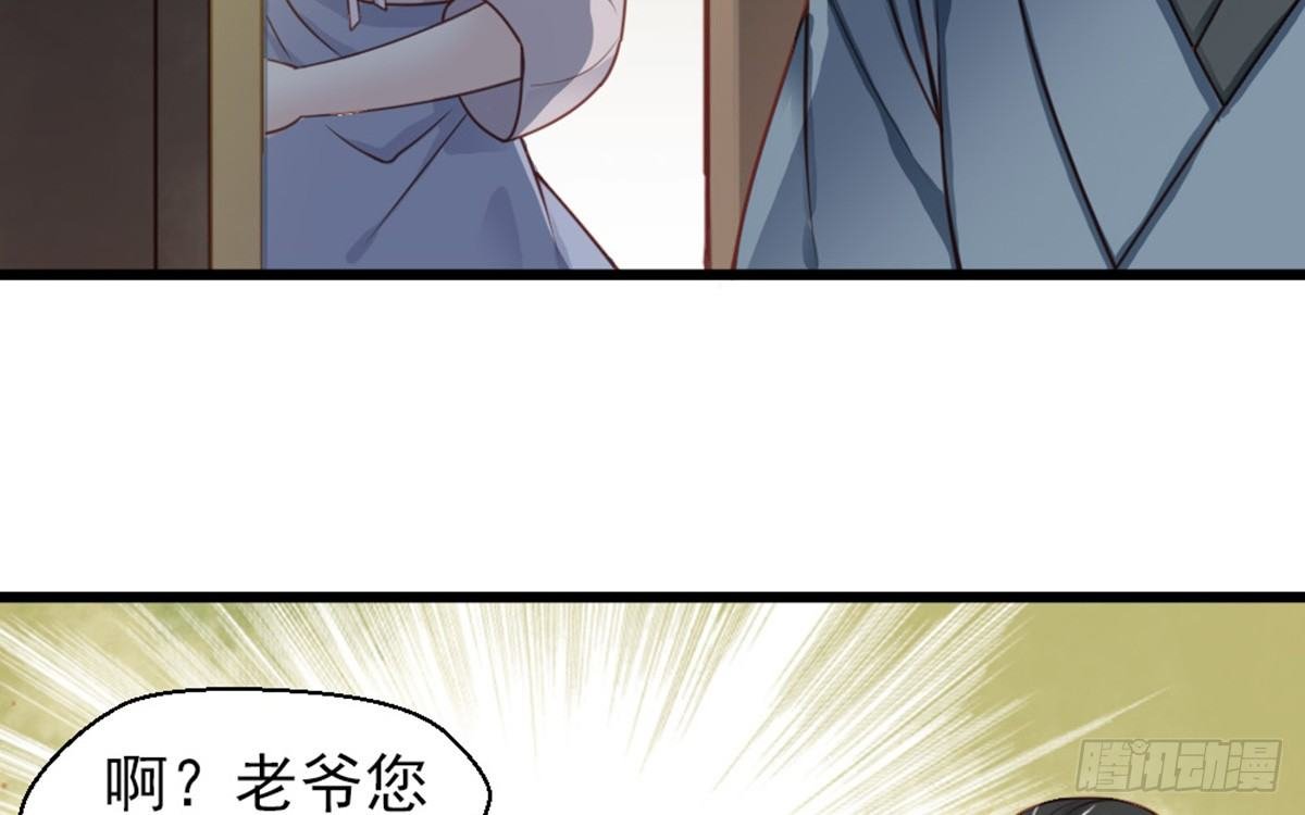 第十五话