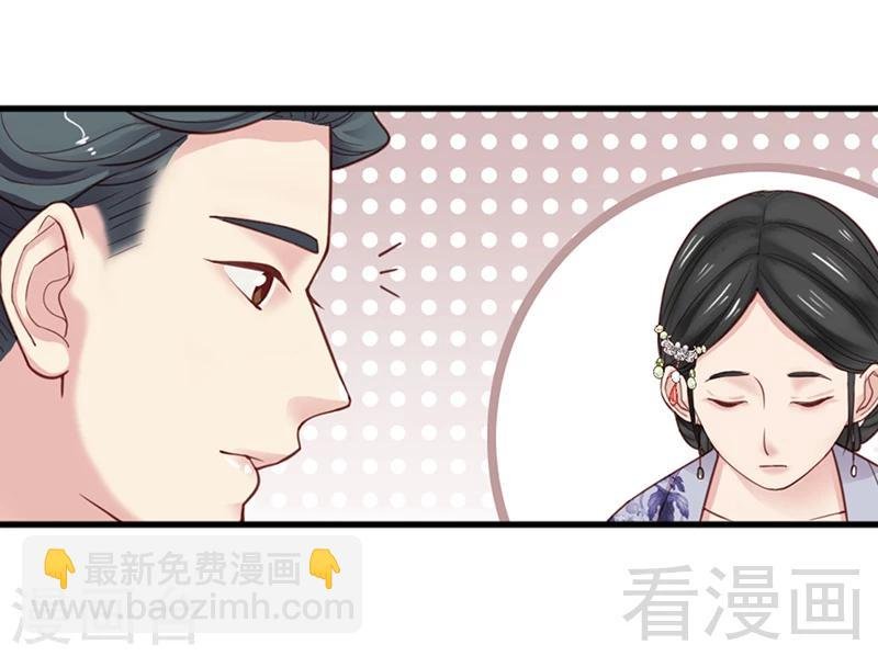 第156话