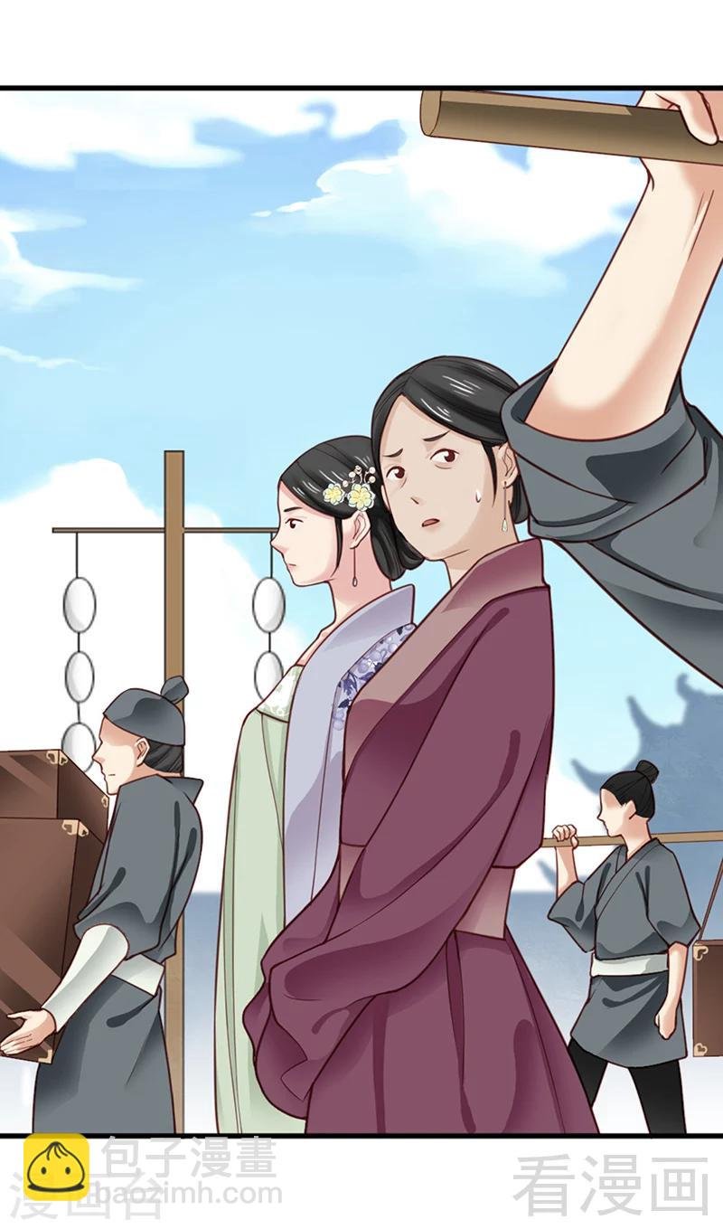 第157话