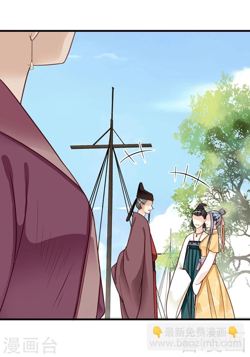 第157话