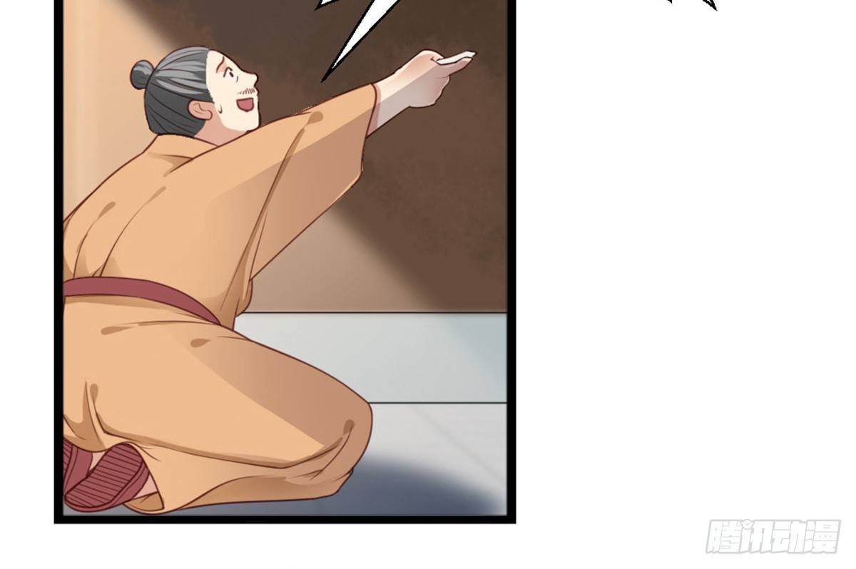 第十六话