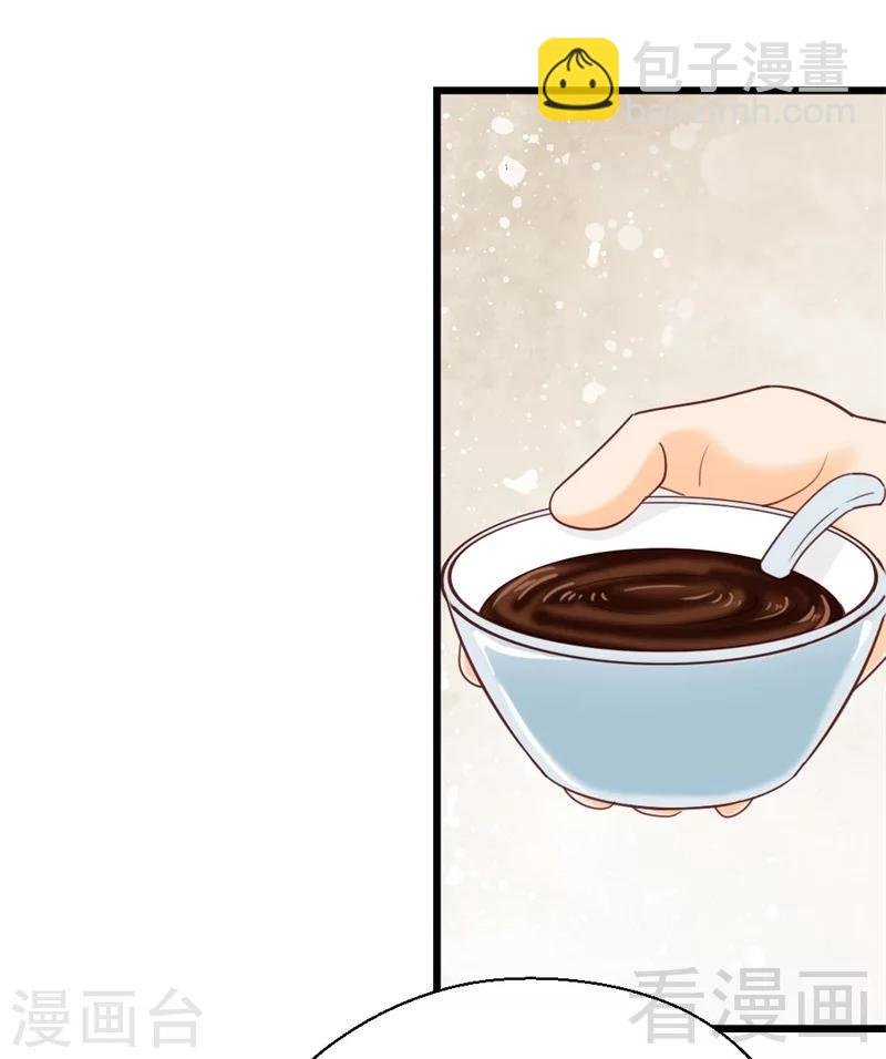 第166话