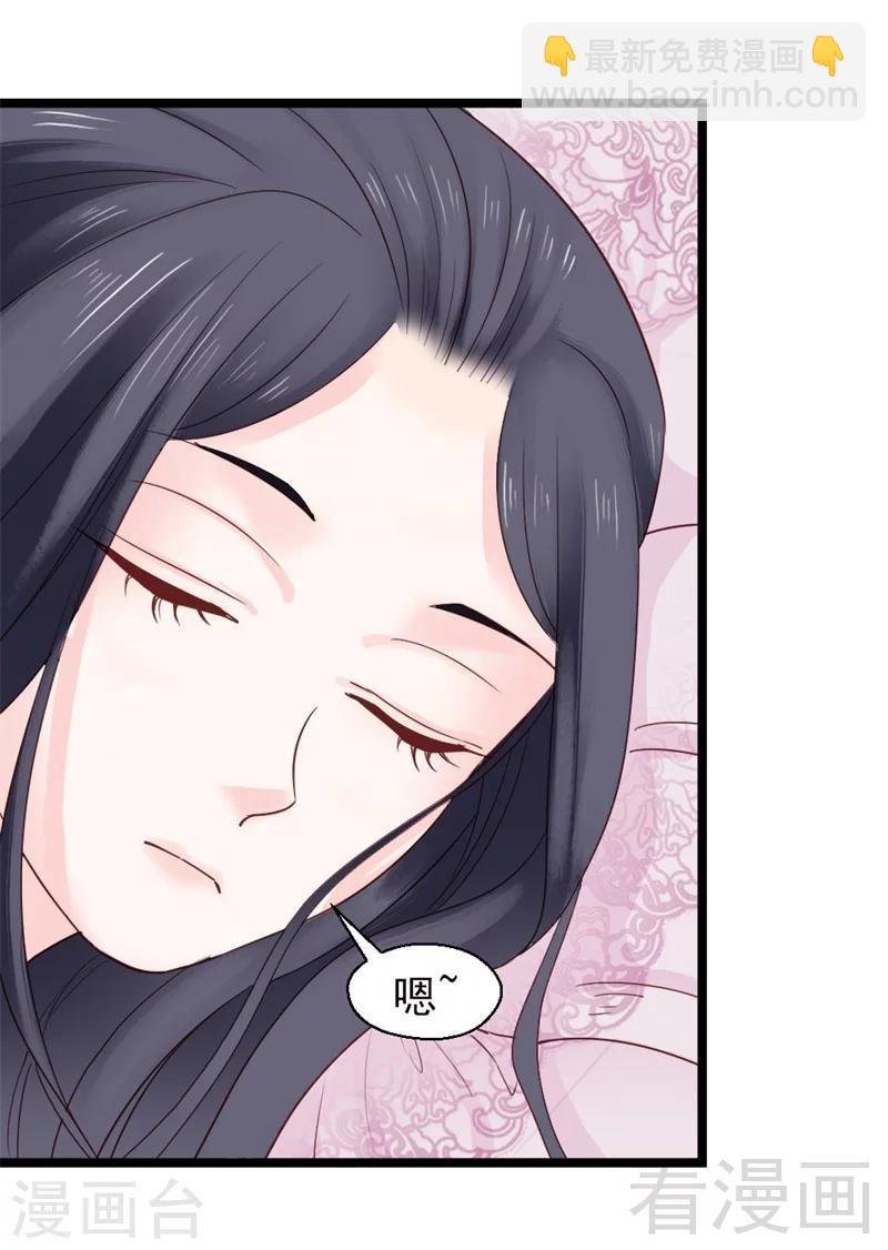 第166话