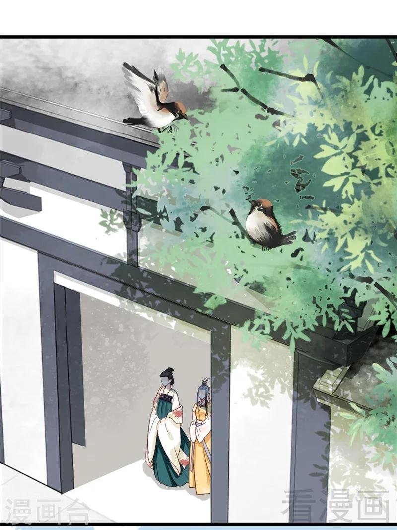 第166话