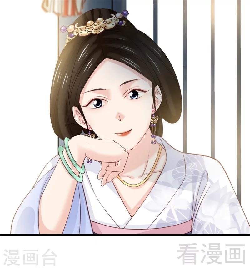 第167话