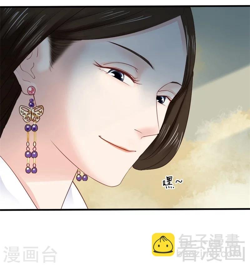 第168话
