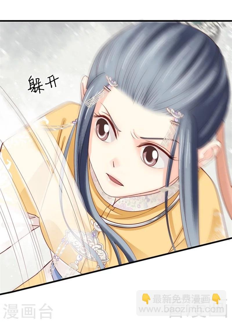 第169话