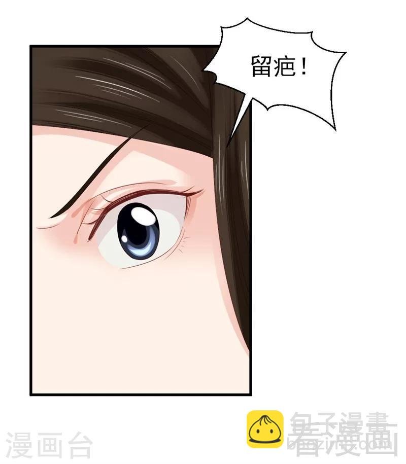第169话