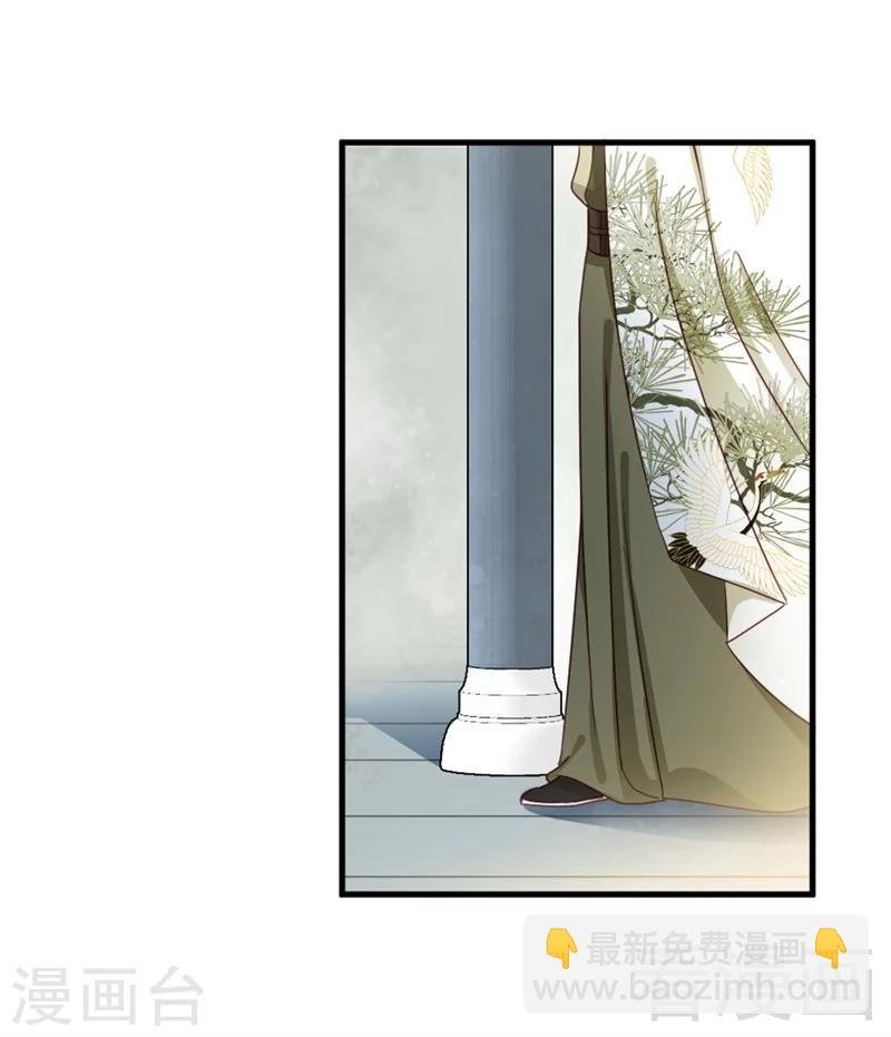 第169话