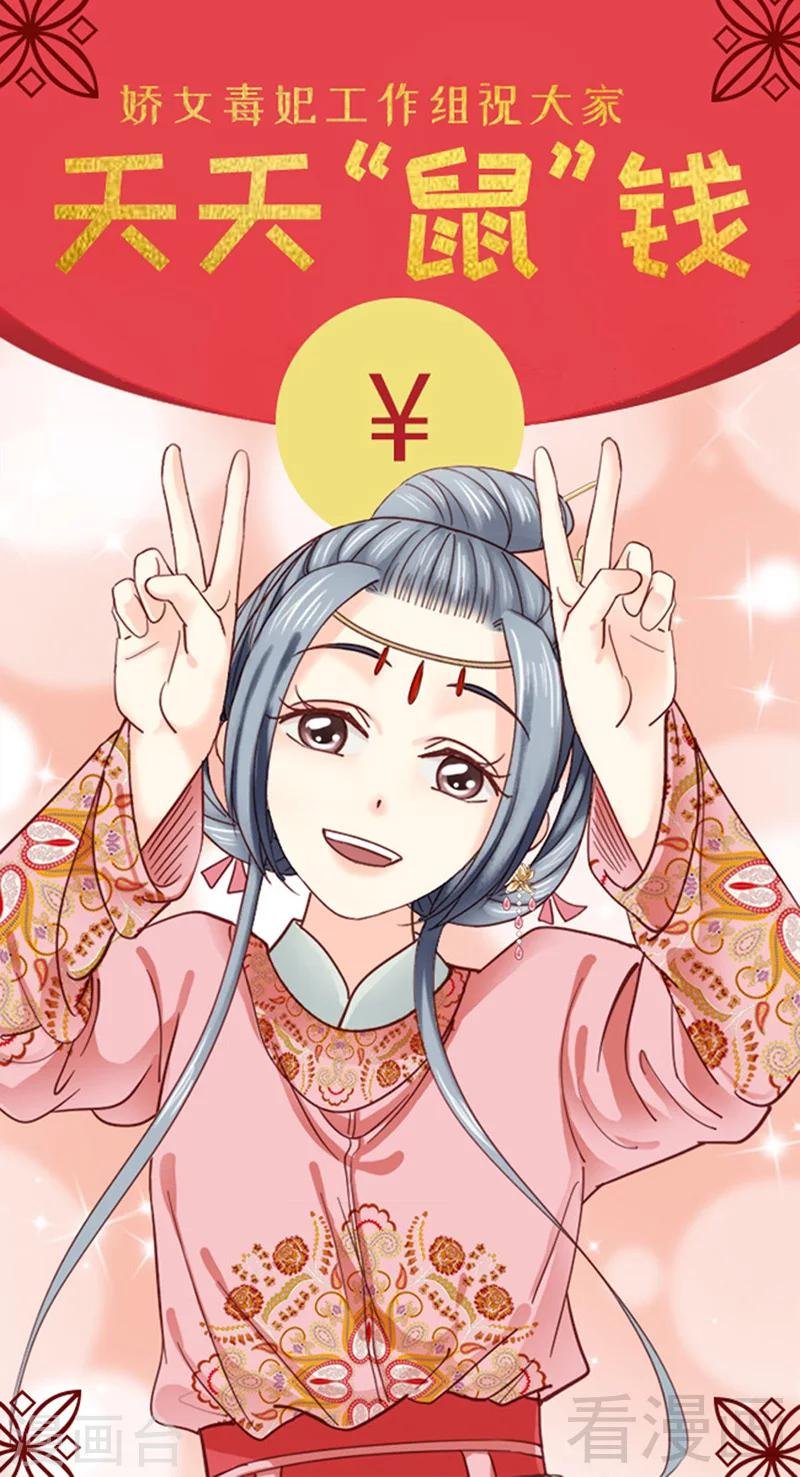 第169话