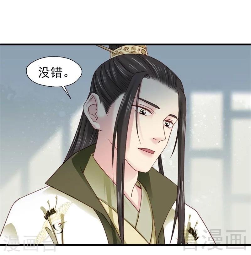 第172话