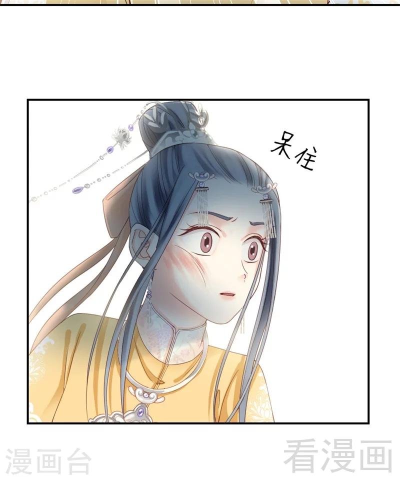 第173话