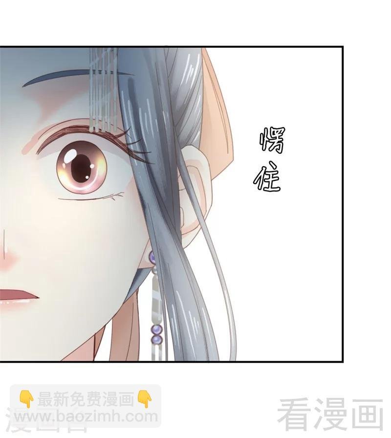 第183话