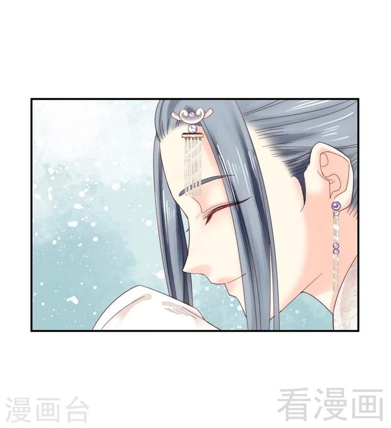 第183话