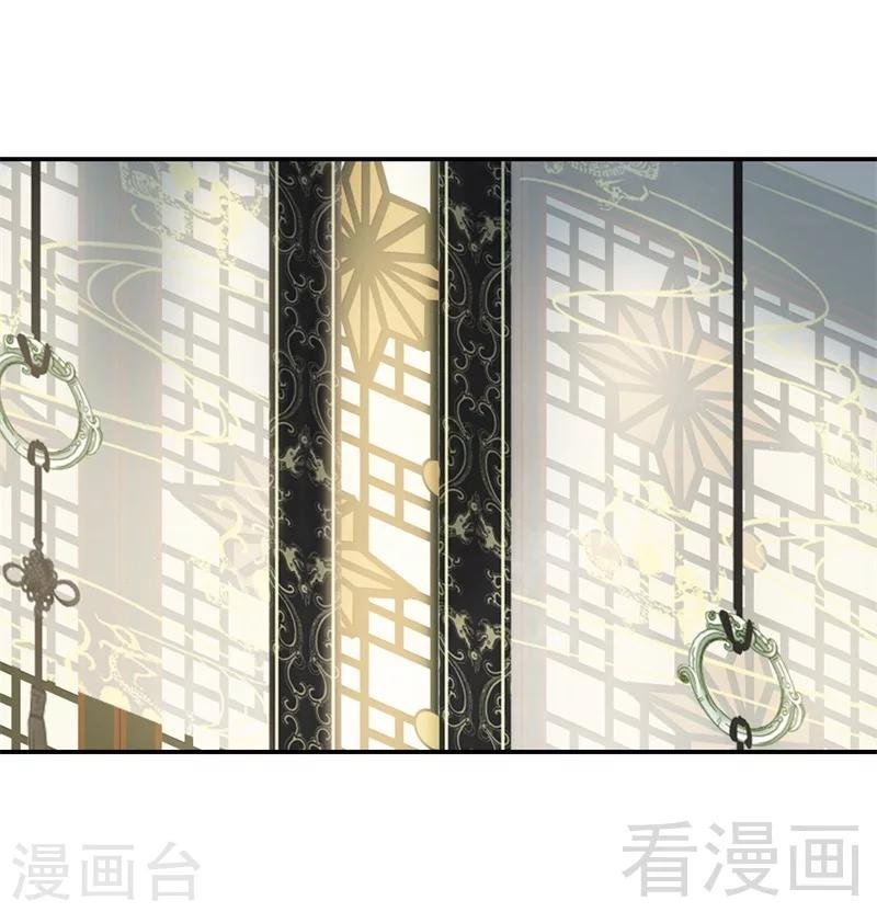 第183话