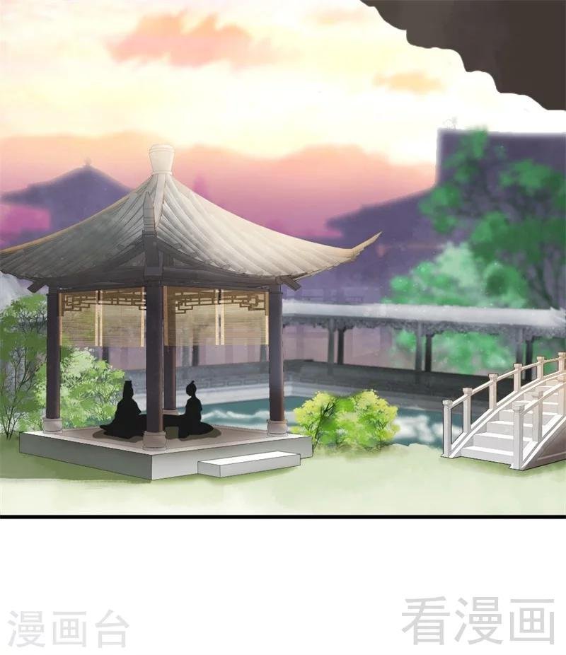第187话