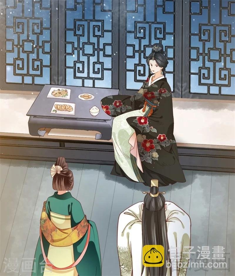第188话