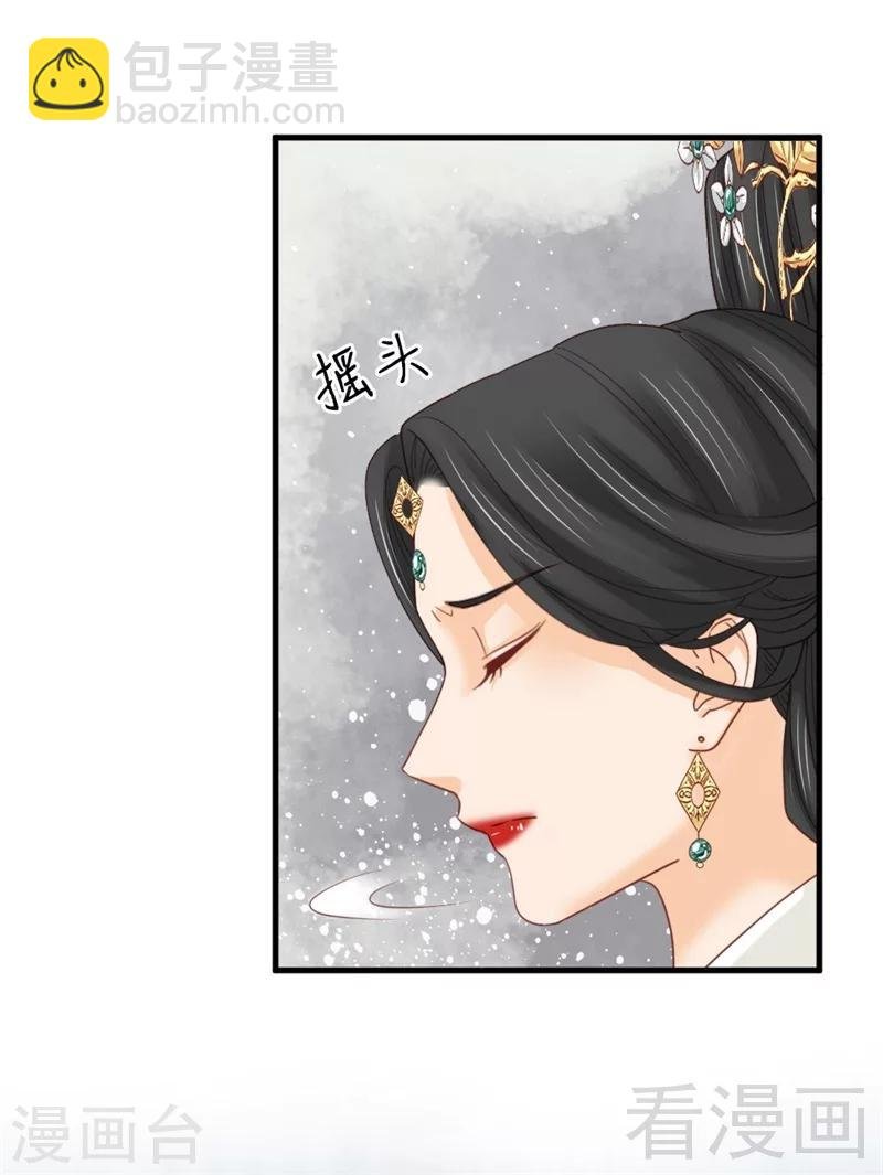 第188话