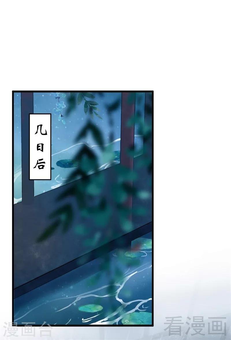 第191话