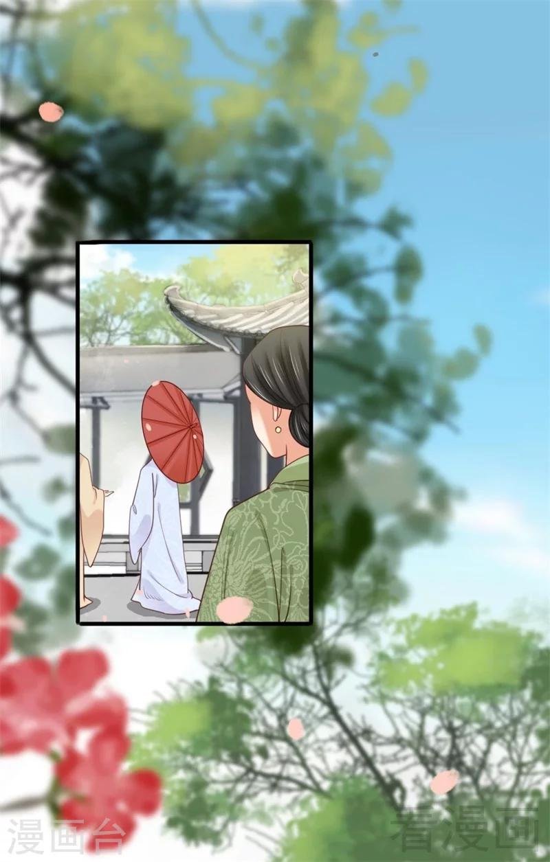 第192话