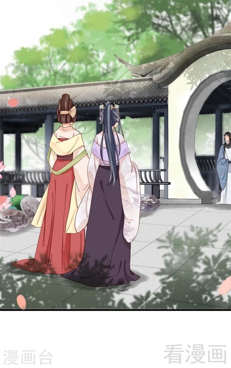 第192话