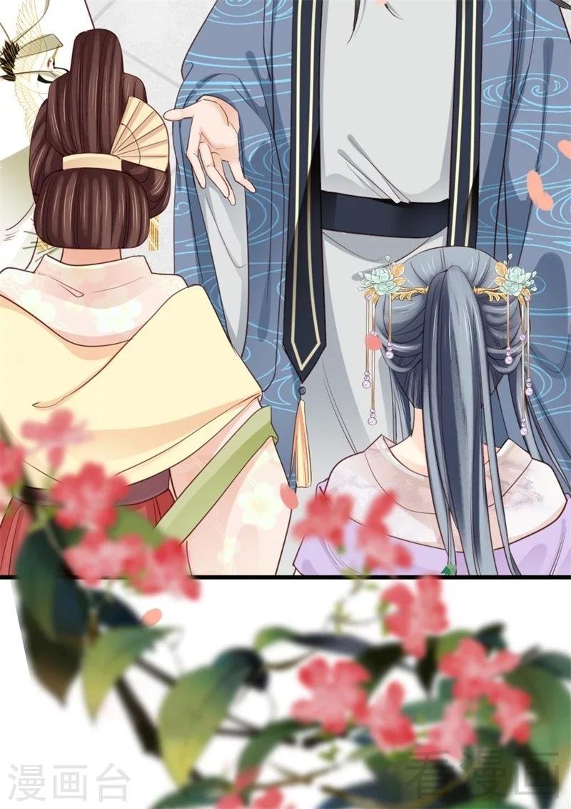 第192话