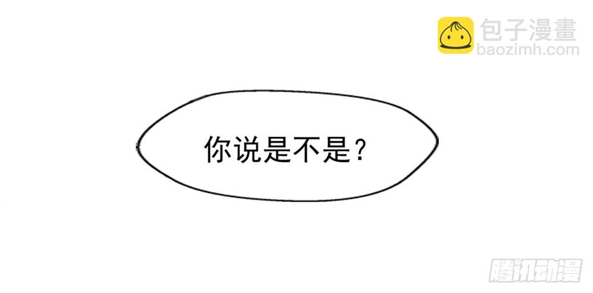 第一话