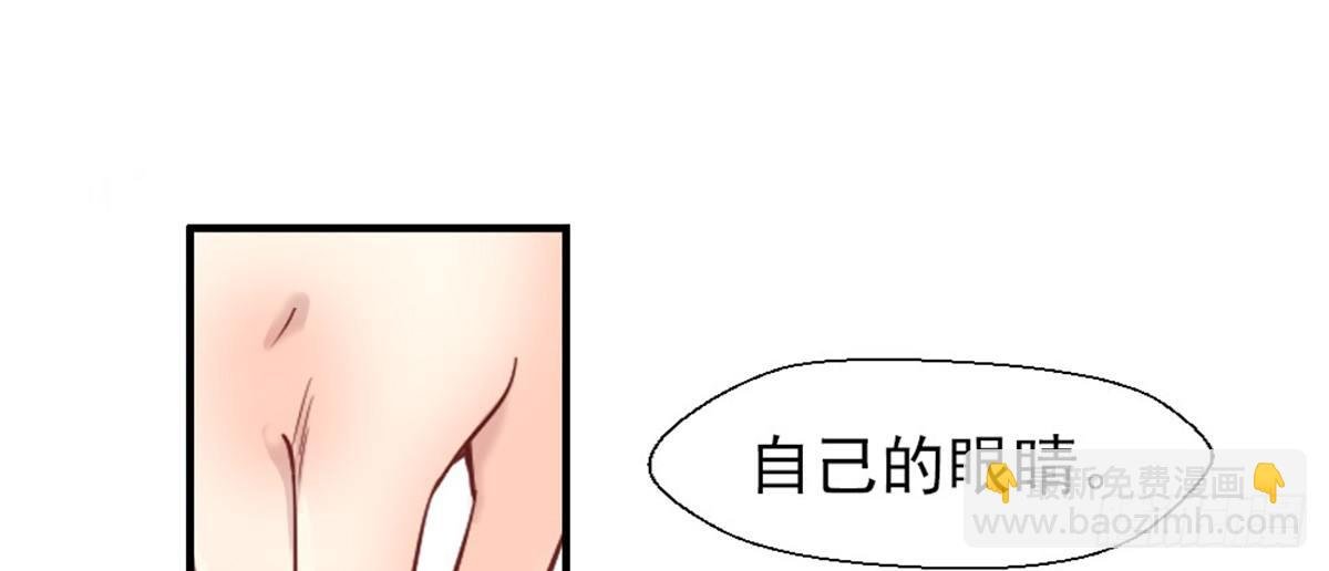 第一话