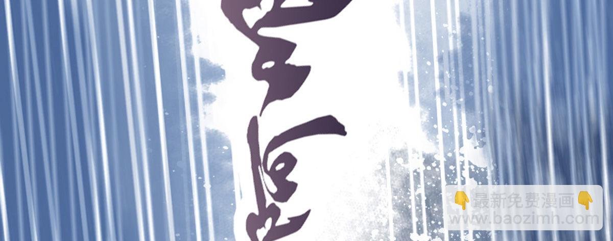 第一话