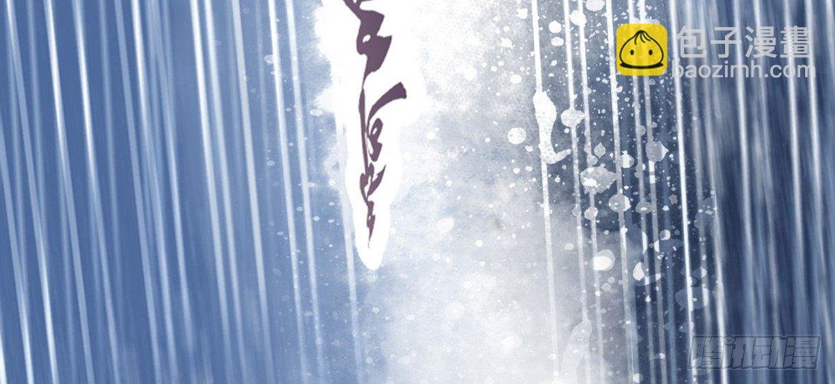 第一话