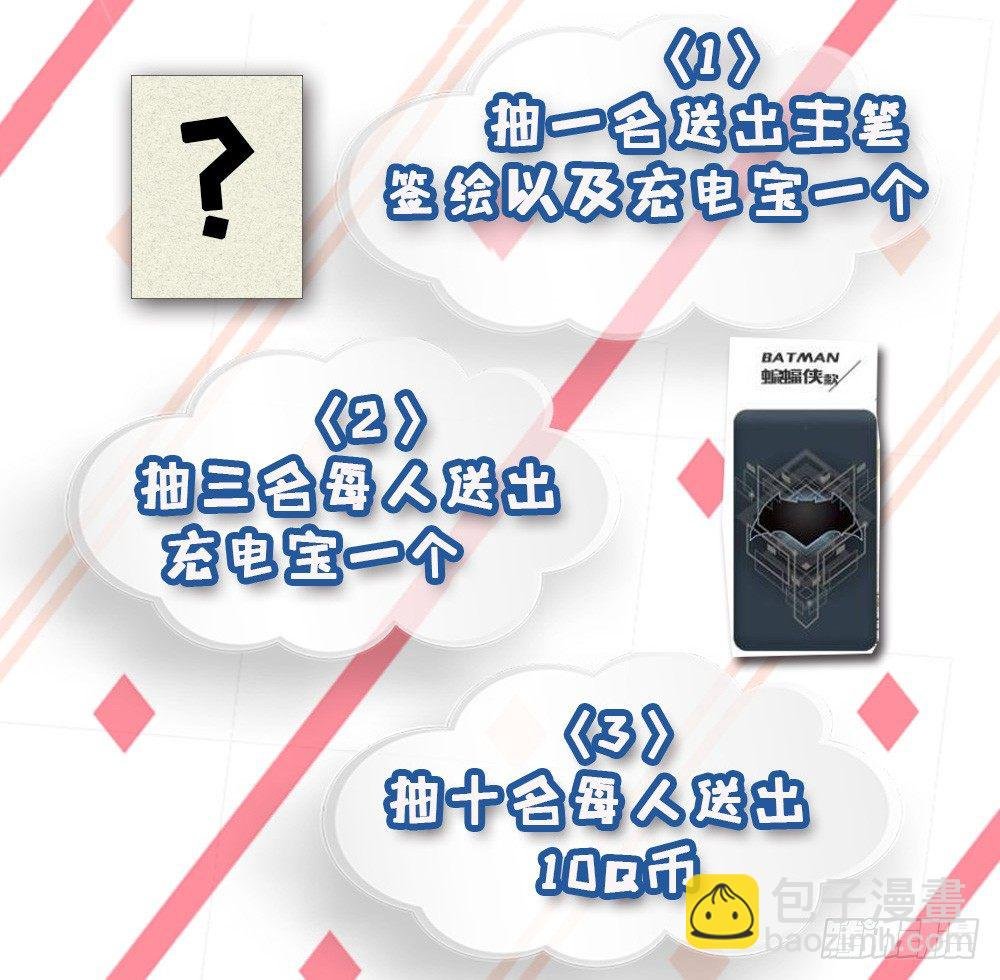 破亿福利