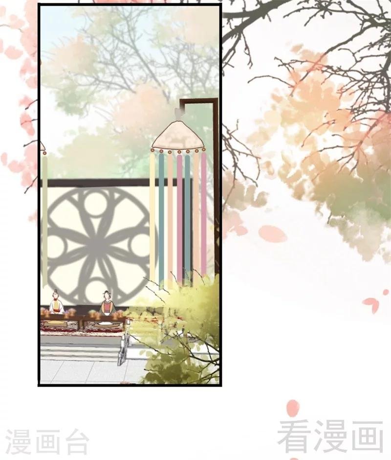 第198话